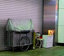 Teso-tokyo-palmreadingbooth-setupoutsidestation-dec3-2013.jpg