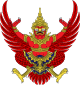 Garuda, emblem Tajske