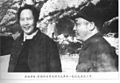 Mao and Pang Dehuai in Yan'an.