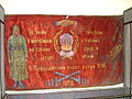 Pavlodar 1922 batallion banner.