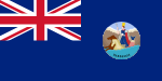 Barbados (1955–1966)