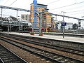 File:Leeds City Railway station - western end 03.jpg