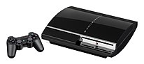 PlayStation 3 Gallery