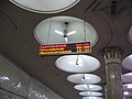 Electronic display, Moscow Metro station Kievskaya