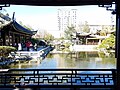 Inside Lan Su Chinese Garden in Portland, Oregon