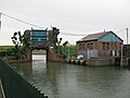 Floodgate in Ota Ward, Tokyo, Japan.