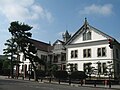 Niigata Prefectural Government Memorial Hall