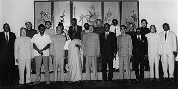 Great Hall of the People group photo.jpg