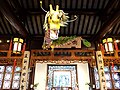 Inside Lan Su Chinese Garden in Portland, Oregon