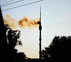 Fire on Ostankino TV tower, Moscow