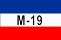 Flag of M-19.png