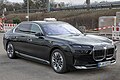 * Nomination BMW 7-Series (G70) 750e in Stuttgart --Alexander-93 10:55, 12 February 2024 (UTC) * Promotion  Support Good quality. --MB-one 09:11, 18 February 2024 (UTC)