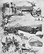 1896 promotional poster of Guatemala City