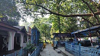 Food canteen at Tezpur University.jpg