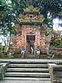 Entrance to Agung Rai Museum of Art in Ubud, Bali Is., Indonesia.