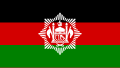 File:Flag of Afghanistan (1928).svg