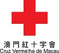 The Macau Red Cross