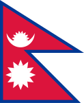 Népal/Nepal