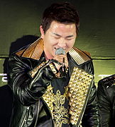 Huh Gak from acrofan.jpg