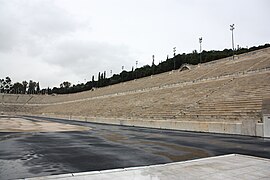Panathinaiko Stadium in the rain 2.jpg