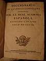 Diccionario de la lengua española (1780)