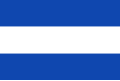 File:Flag of Guatemala (1825-1838).svg