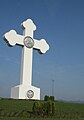 Description The giant Cross at the entrance to the town of Kragujevac, in central Serbia.
