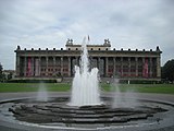 Altes Museum