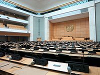 The Assembly Hall of the Palais des Nations in Geneva