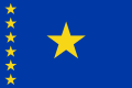 File:Flag of Congo-Léopoldville (1960-1963).svg