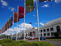 The north face of Old Parliament House in Canberra