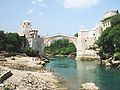 Stari Most (Old Bridge) over of the Neretva river, Mostar.