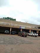 Front view of the administration of Savannah Agriculture Research Institute.jpg