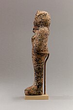 Thumbnail for File:Funerary Figure of Akhenaten MET 1982.50 EGDP012966.jpg