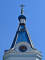 Cathedral Tower (Jelgava Orthodox Cathedral)