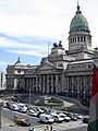 Español: Congreso