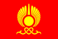 Flag of Kyzyl (Tuva).