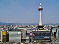 Kyoto Tower