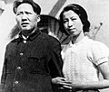 Young Jiang Qing with Mao in Yan'an