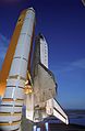 In-flight close up of Space Shuttle Atlantis during launch