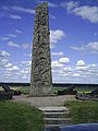 Svenska: monumentet sett bakifrån