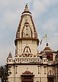 Temple de Lakshmi Narayan, Bhopal