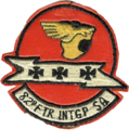 82d Fighter-Interceptor 1950-1971