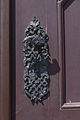 Door knob of the Federal Chancellery (Austria)