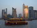 Skyline of Pudong, with a boat in the foreground