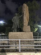 Statue - Shalalat Garden, Alexandria - nighttime view 01.jpg