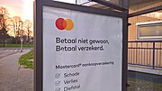 Thumbnail for File:Mastercard advertisement at a bus stop, Hillegersberg, Rotterdam (2021) 01.jpg
