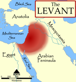 Here I used a gradient to show the Levant, hopefully implying the fuzziness of the definition. The genial NormanEinstein supplied the base map. Norman is among the best (or perhaps is the best) geographic mapmaker here in Wiki-land.