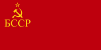 Byelorussian Soviet Socialist Republic