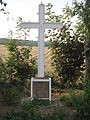 image=https://commons.wikimedia.org/wiki/File:Wegkreuz_Waldlehrpfad.JPG